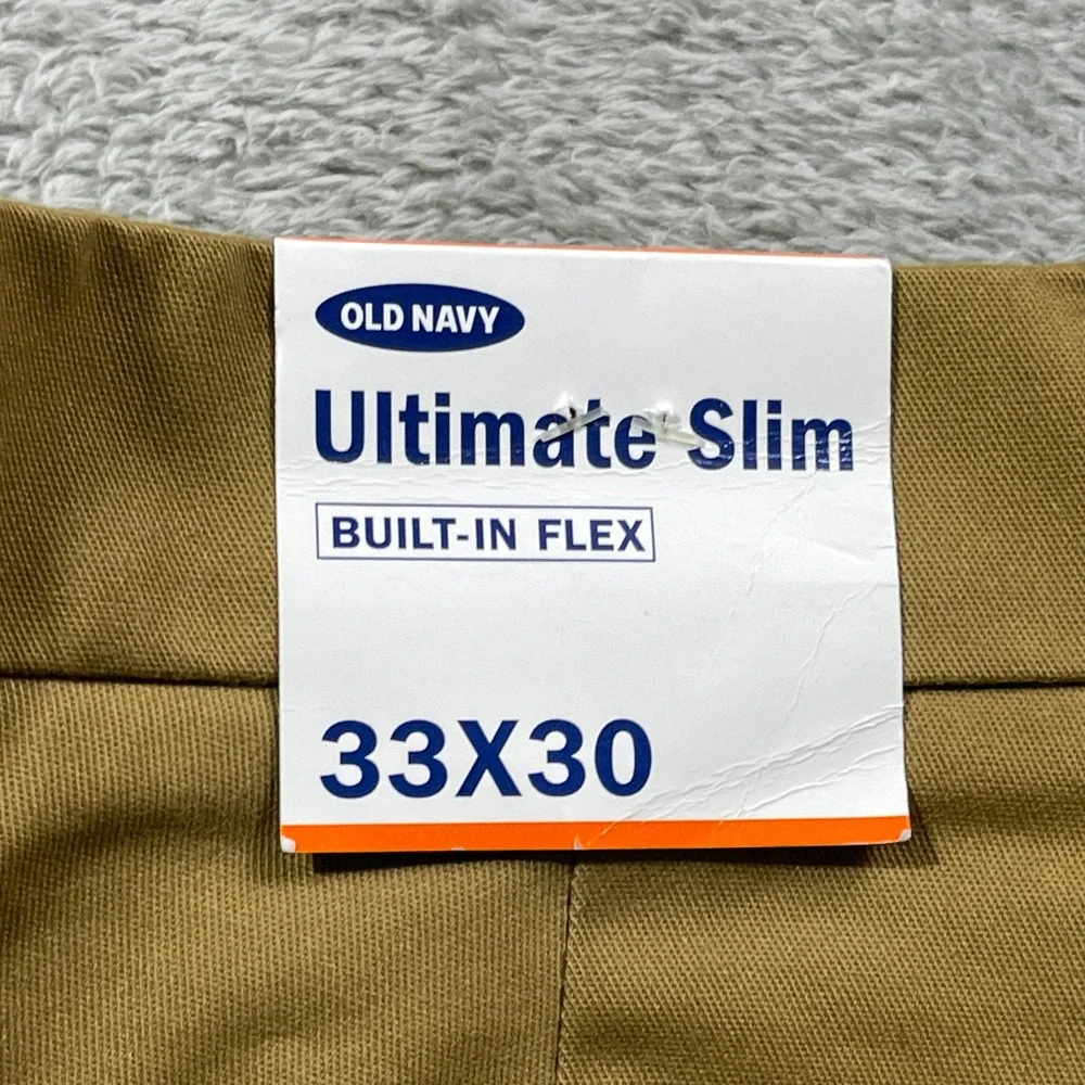 Old Navy elevate your